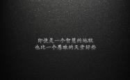 开云体育app-血战2026，美国星条旗险破巴西桑巴魂，拉什福德一剑封喉铸就H组神迹