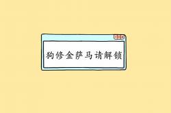 开云体育登录-绿茵神话，2026世界杯G组，印度碾压英格兰，三笘薰独舞，钢铁防线铸就奇迹之夜