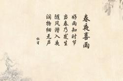 开云体育中国-逆转红魔，京多安的中场独裁与比利时2026的唯一救赎