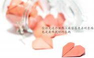 开云体育平台APP-孤星耀世，2026世界杯B组暗战，孙兴慜一剑封喉，厄瓜多尔与波兰的宿命对决