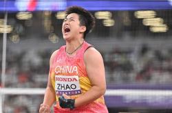 开云体育APP下载-田径赛季收官，冠军榜单揭晓