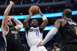 开云体育在线-关于连胜势头难挡！田径豪取十连胜的信息