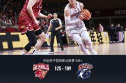 开云体育app-浙江队险胜吉林队，王哲林统治全场