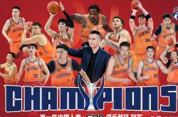 开云体育官网-广东男篮主场迎战上海队，双方实力对比引人注目