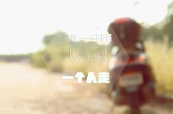 开云体育app-凝滞的七分钟，当圣西罗的草皮映出北境轮廓