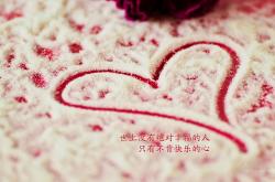 开云体育中国-疆域无界与三分封神，横扫之势与末节之王的时代共鸣