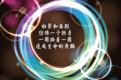 开云体育在线-异乡人星火，当突尼斯掀翻雷恩，克瓦拉茨赫利亚在亚平宁降下闪电