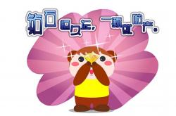 开云sport-赛道与绿茵，极速引擎与火热之脚的共鸣之夜