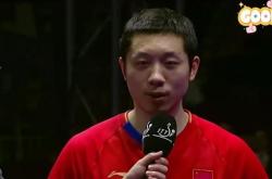 开云体育-瑞典乒乓球队血洗比利时乒乓球队，许昕完成帽子戏法