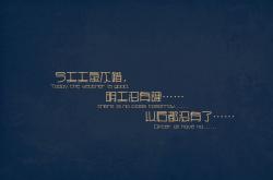 开云体育入口-节奏的降临，东契奇如何指挥交响乐，映照出篮球世界的维度差