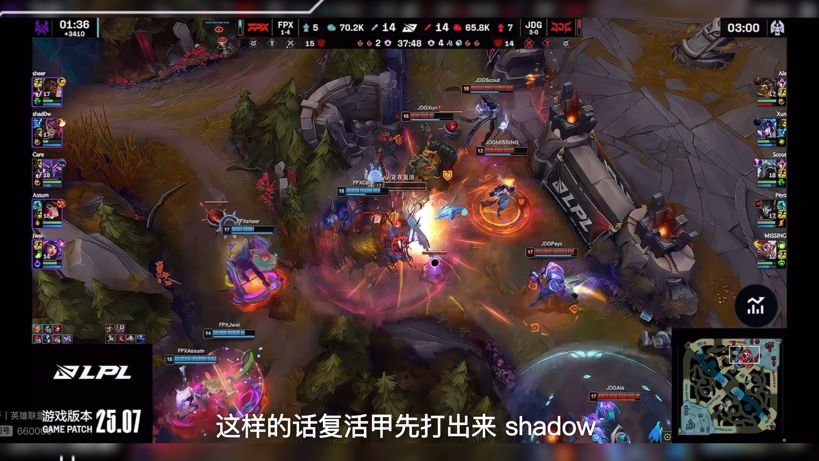 DK碾压JDG,Scout绝境逆转的简单介绍 DK碾压JDG,Scout绝境逆转的简单介绍