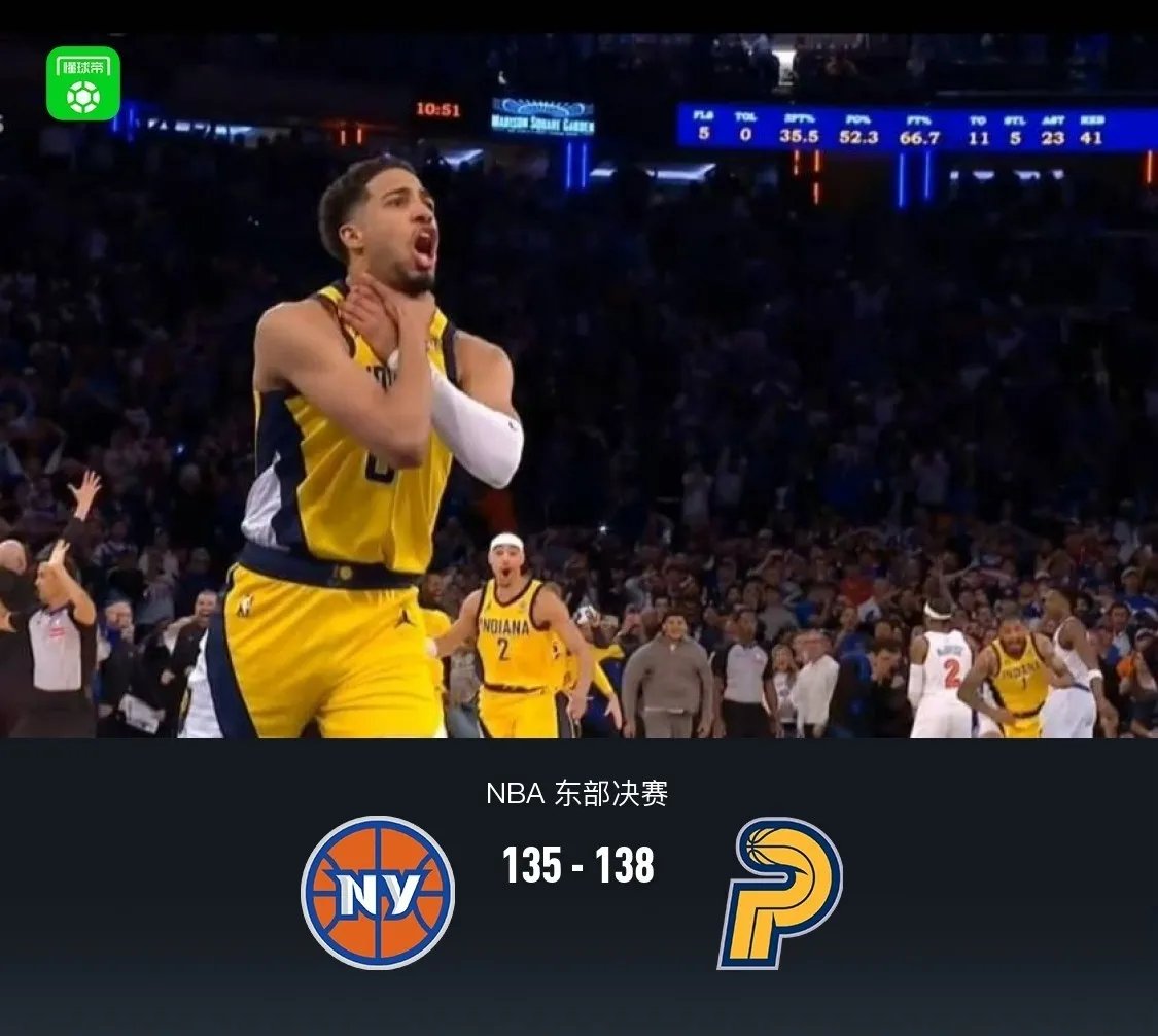 步行者血洗篮网,克莱三分雨点燃全场 步行者血洗篮网,克莱三分雨点燃全场