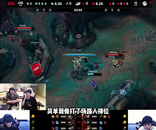 JDG逆转G2，Zeus打破历史纪录