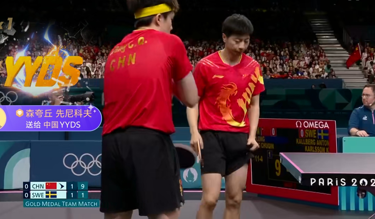 中国乒乓球队翻盘英国乒乓球队，马龙统治全场的简单介绍