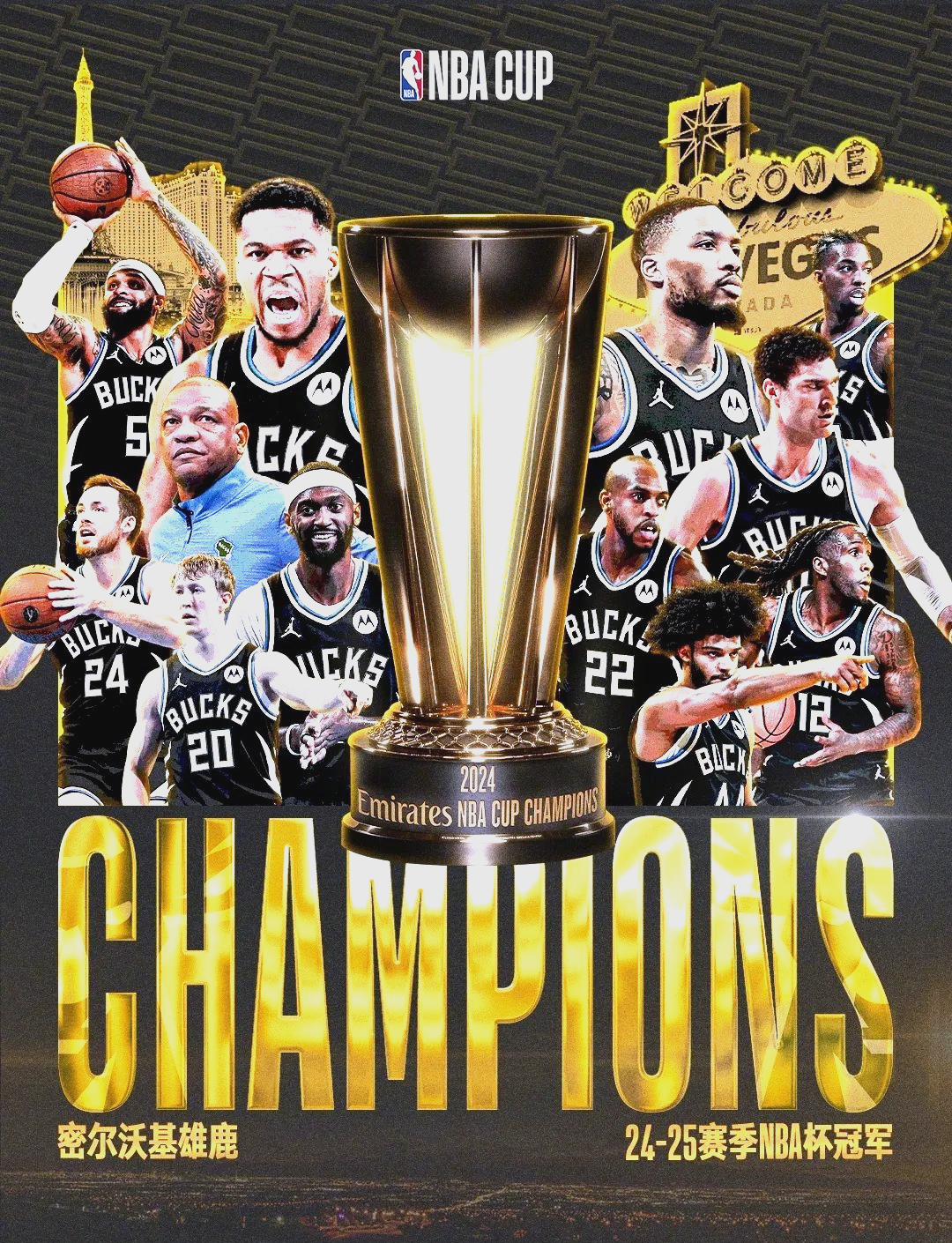 雄鹿鏖战阿根廷男篮,西蒙斯三分雨点燃全场 雄鹿鏖战阿根廷男篮,西蒙斯三分雨点燃全场