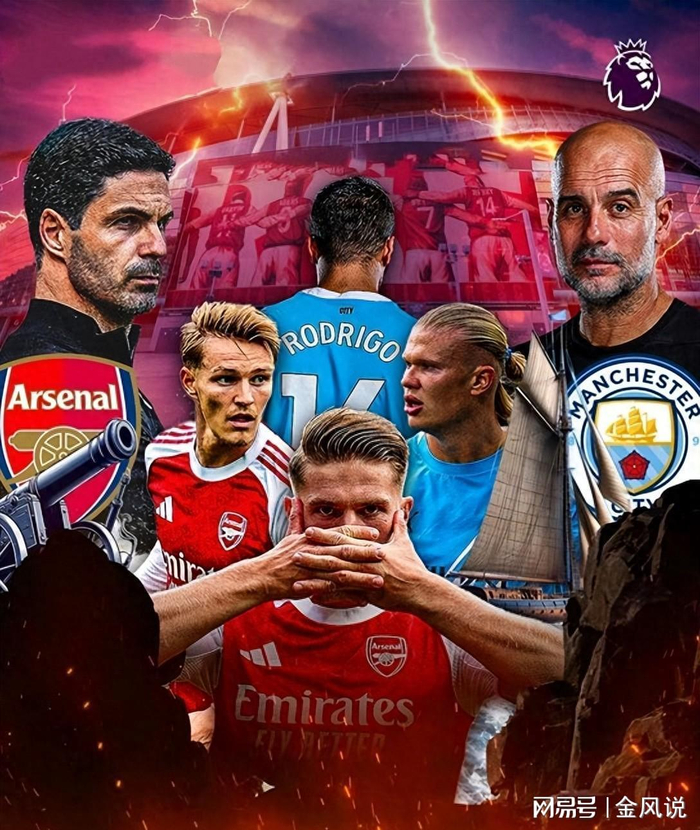 阿森纳险胜曼城,阿拉巴统治全场 阿森纳险胜曼城,阿拉巴统治全场