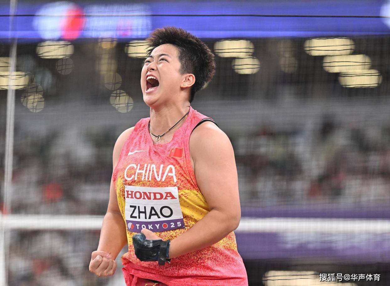 田径赛季收官,冠军榜单揭晓 田径赛季收官,冠军榜单揭晓