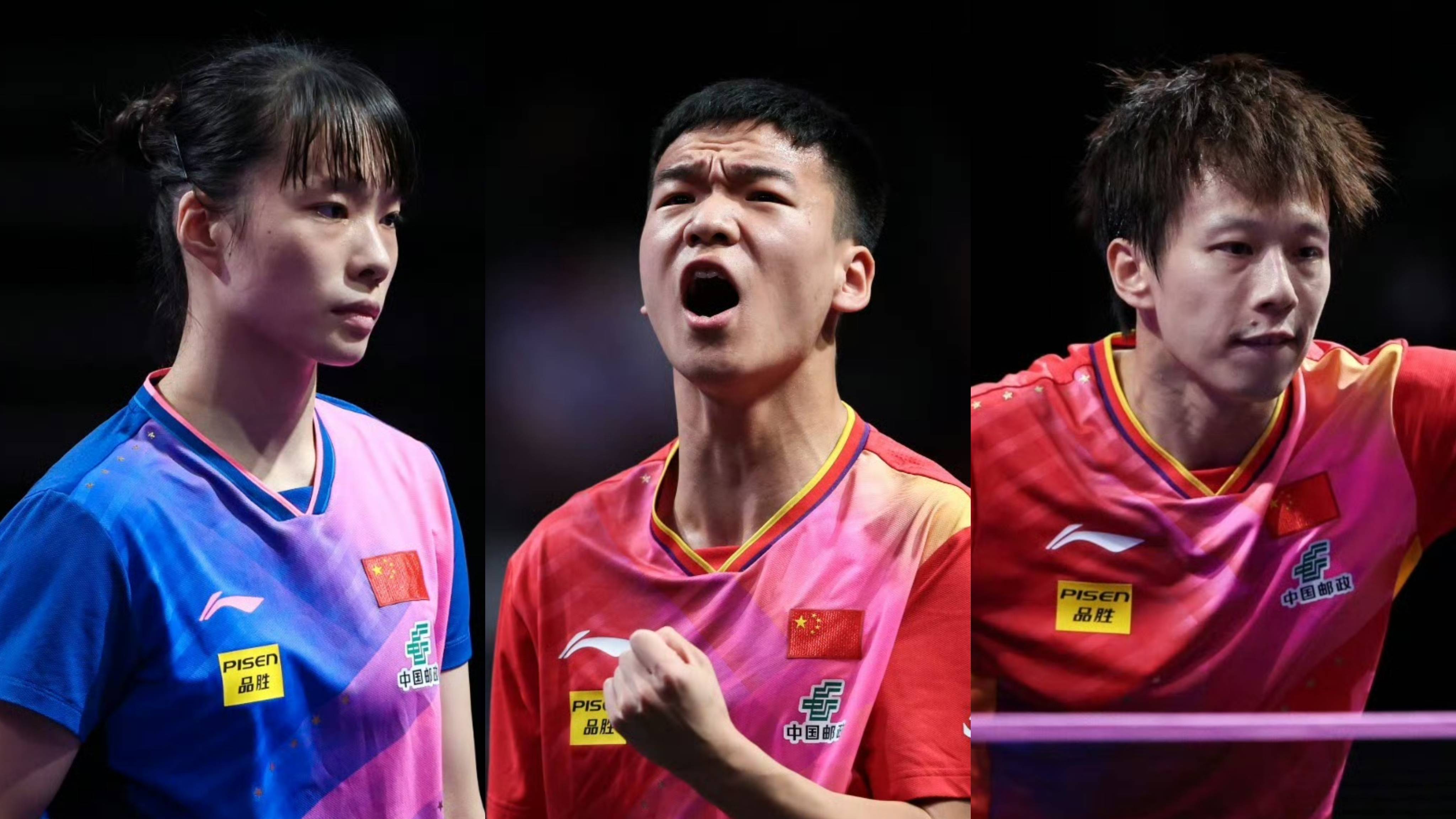 包含日本队力克法国队，林高远刷新纪录的词条