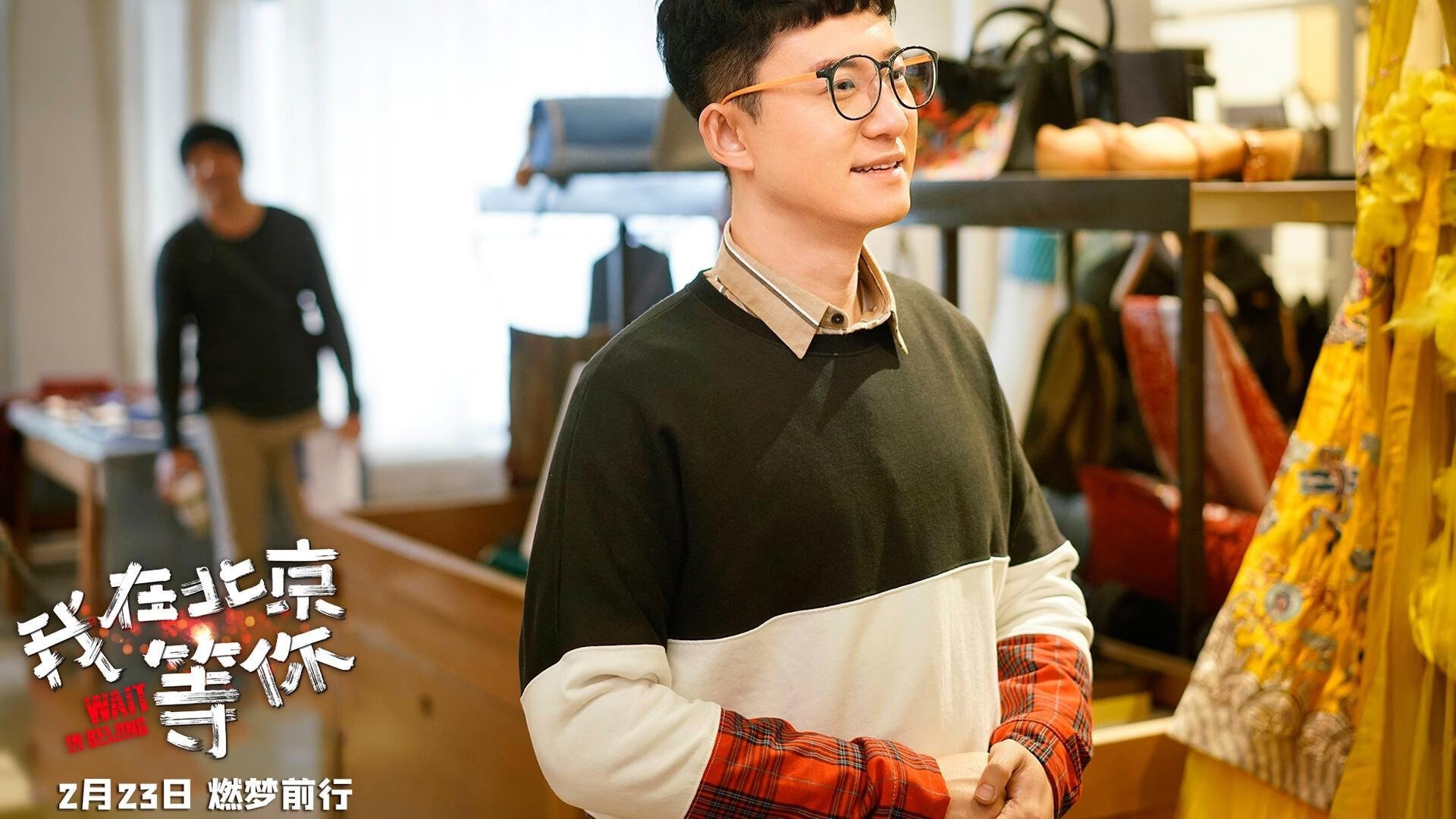 钢铁是怎样炼成的,从德意志战车到樊振东的逆转密码