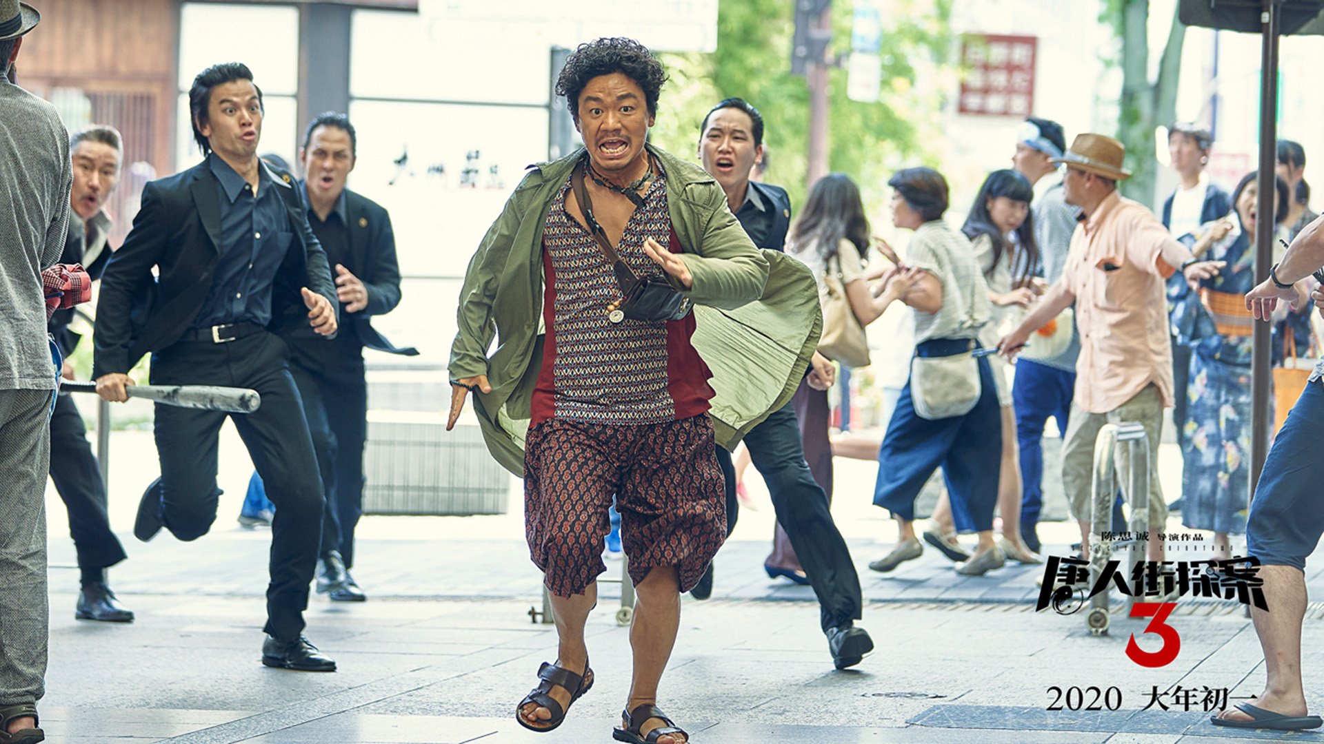 向犹他帝国的王座脱帽致敬,浓眉的统治让勇士深夜逃亡