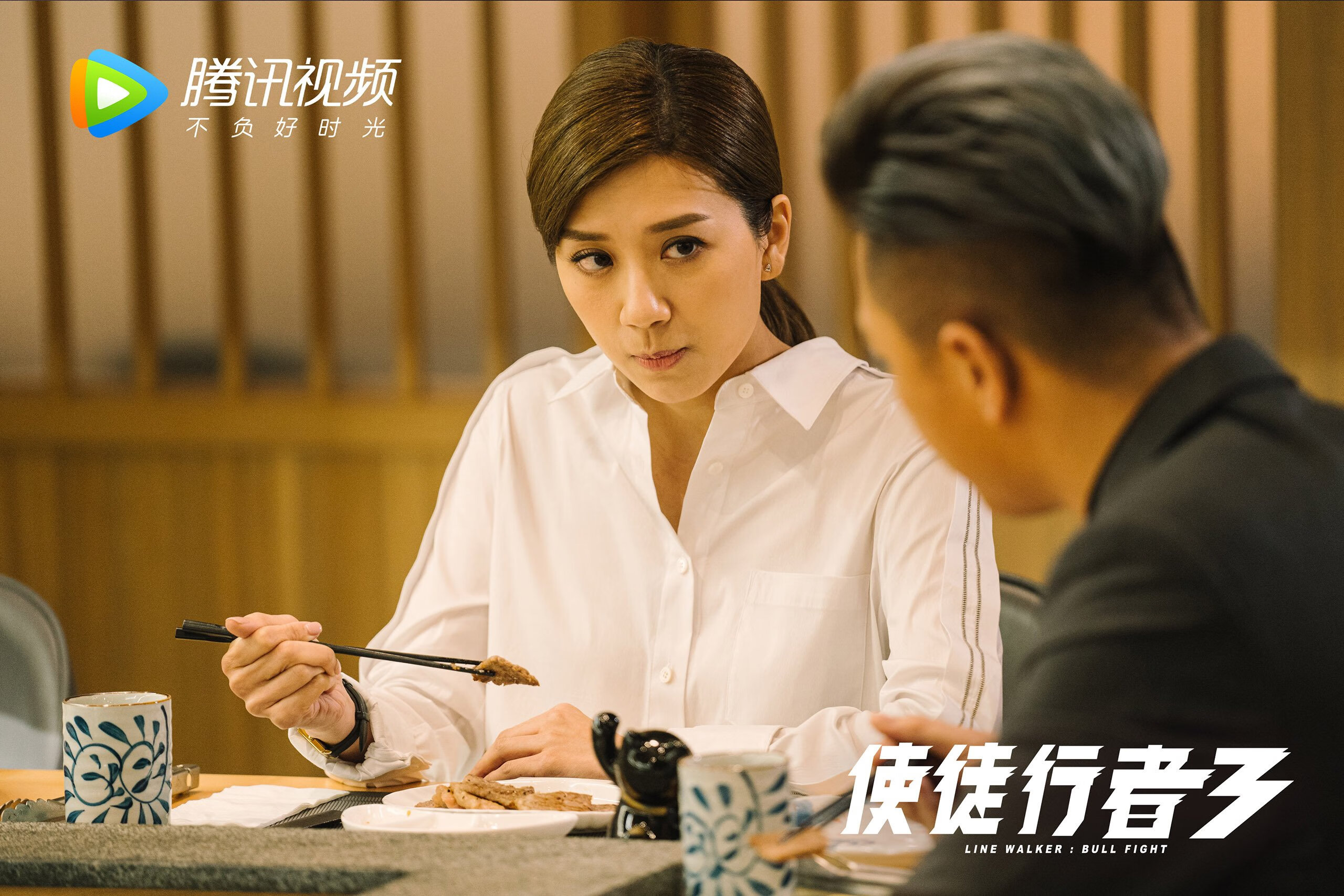 数据之瞳，当马丁内利在德甲争冠夜评分拉满时