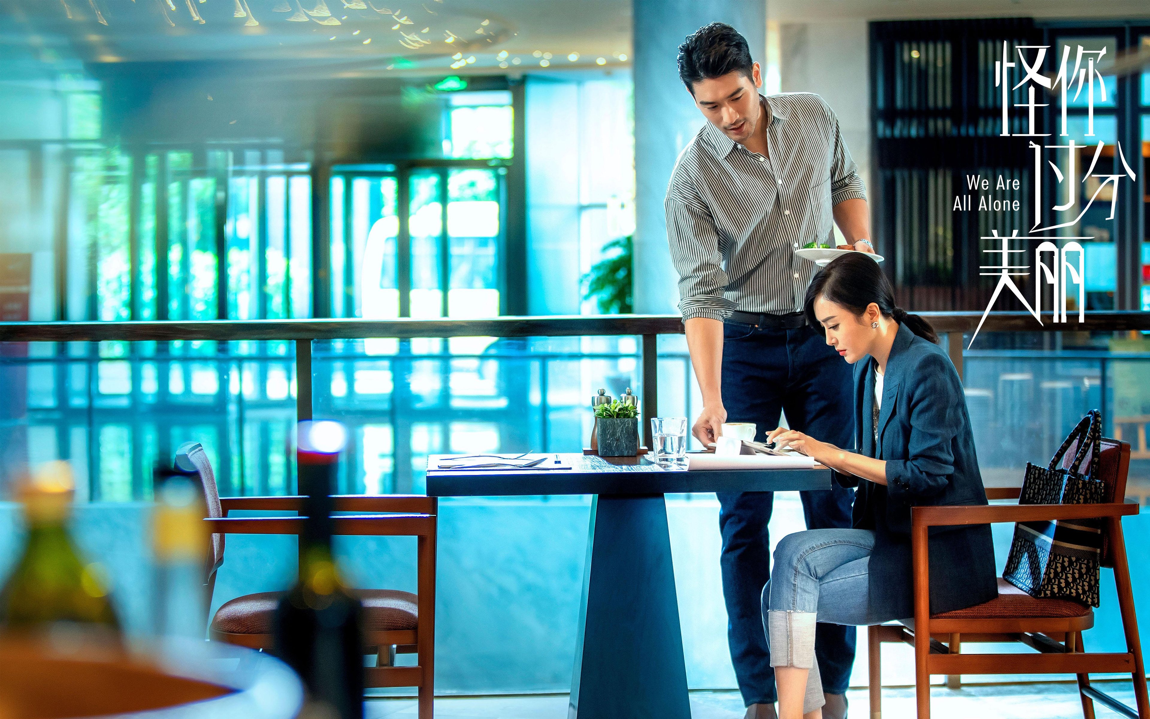 爵士如雪崩冲垮湖人，伦纳德在命运重压下完成冰与火的爆发