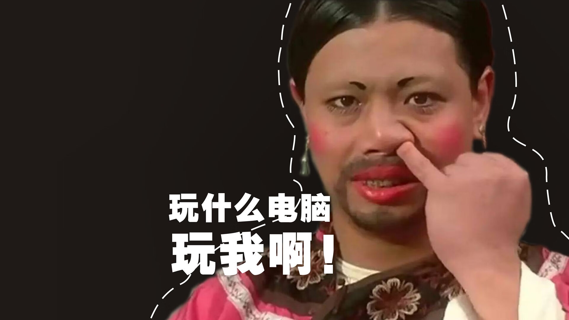 冰封航速,孤舟破浪,76人节奏掌控独行侠,莫兰特成为关键先生