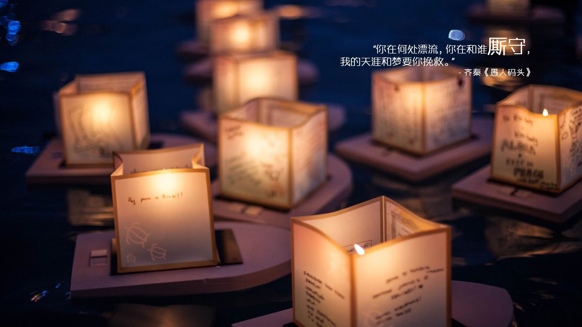 逆转双城记，鹈鹕压哨绝杀背后的福克斯时刻