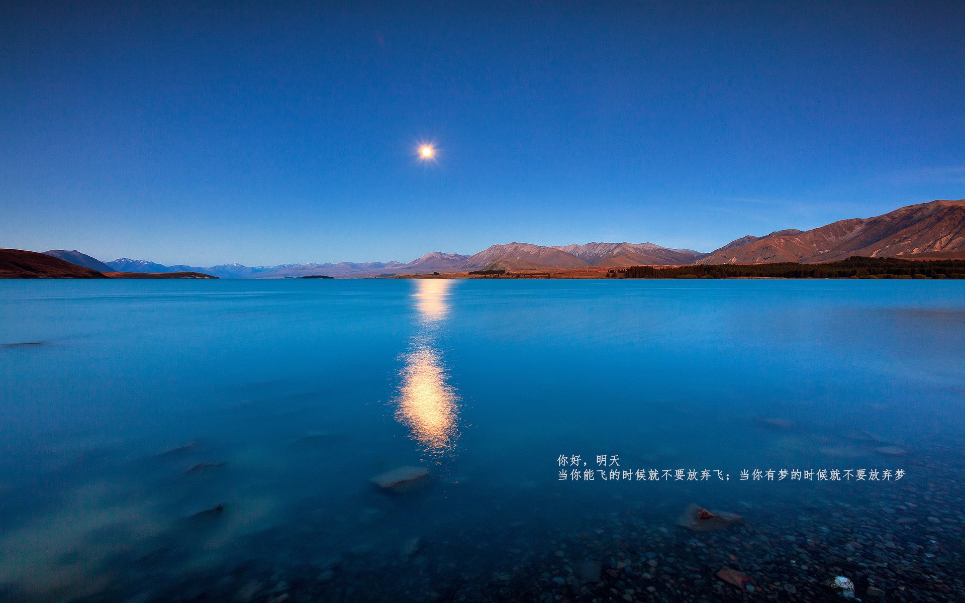 历史书写与现实征程，詹姆斯破里程碑，独行侠展团队锋芒