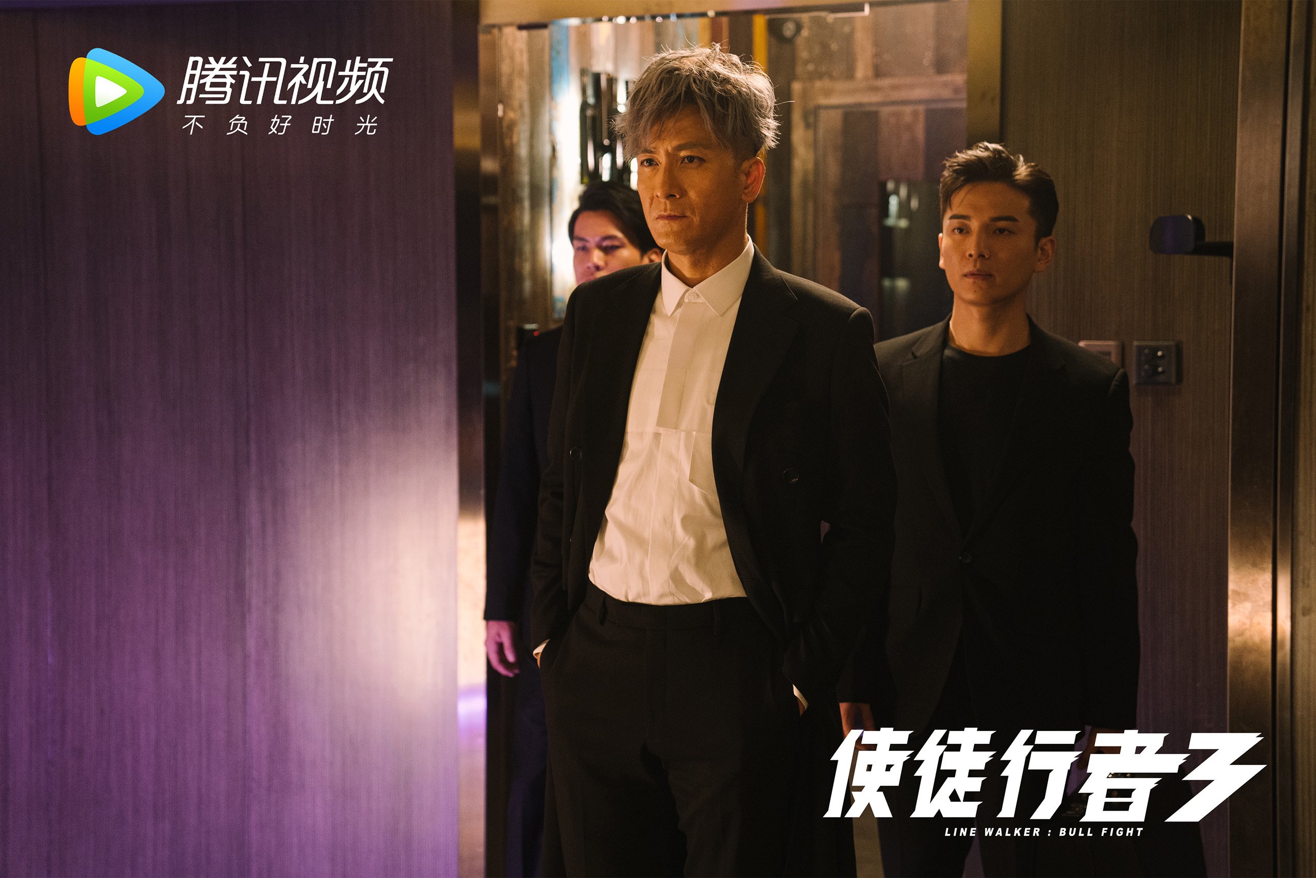 影子英雄，尼日利亚连续得分风暴中，楚阿梅尼如何成为伯纳乌的无声基石？