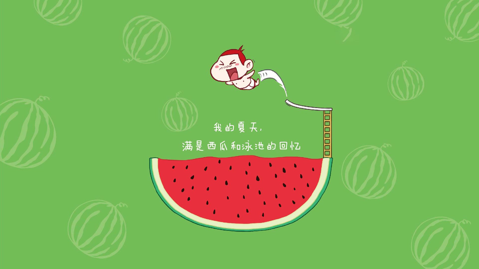 灯塔，罗德里如何用一记世界波照亮尼斯的迷雾之夜