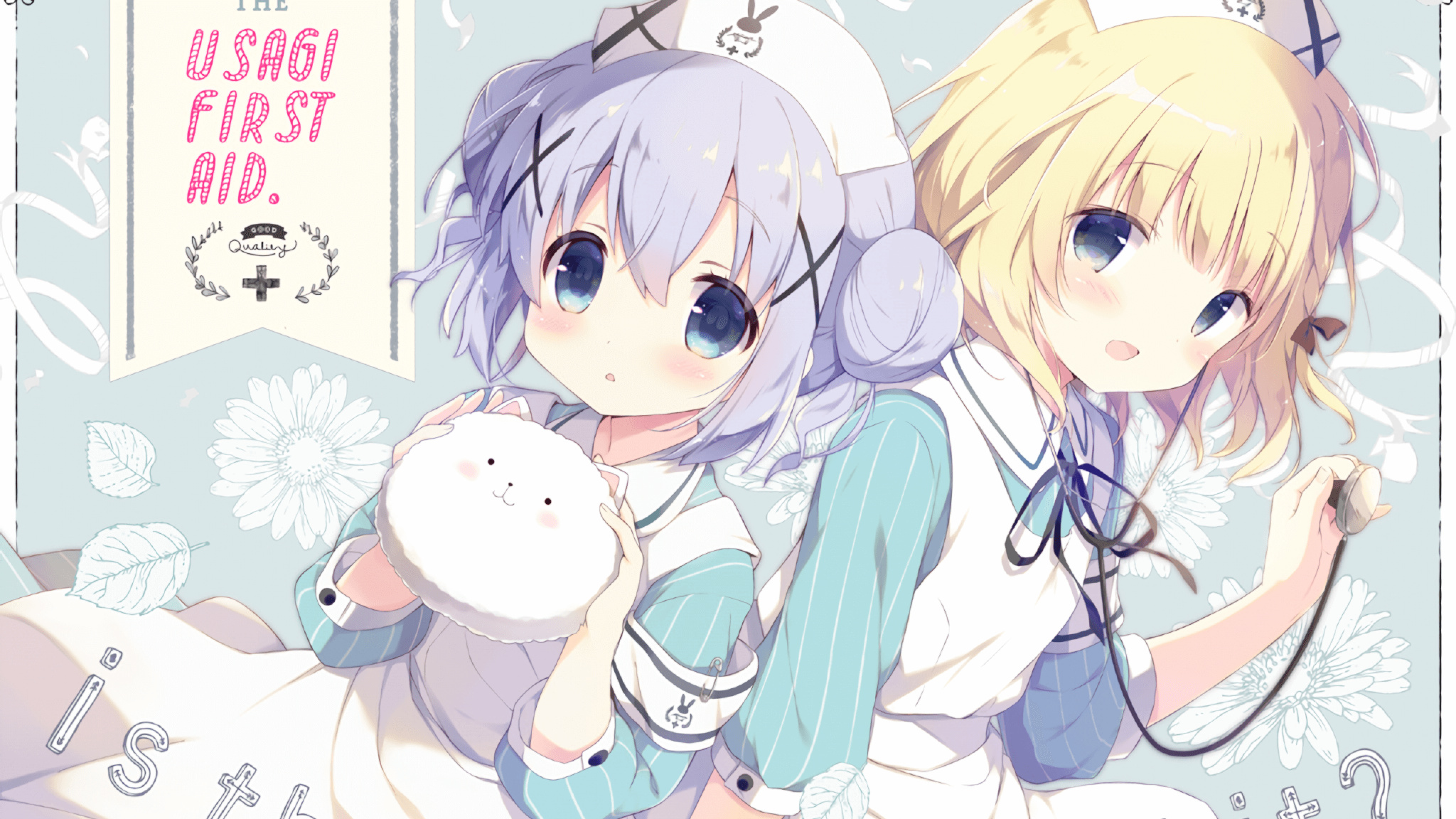 灯塔，罗德里如何用一记世界波照亮尼斯的迷雾之夜