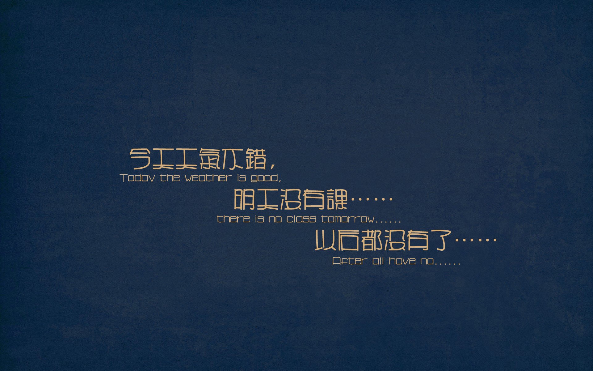 节奏的降临，东契奇如何指挥交响乐，映照出篮球世界的维度差