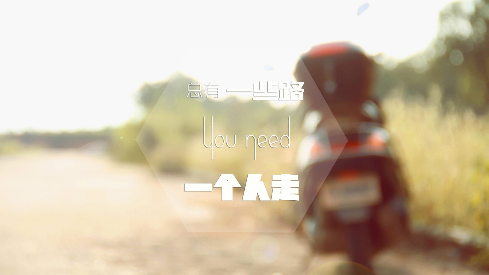 单骑定鼎,孙兴慜的东决封神之夜