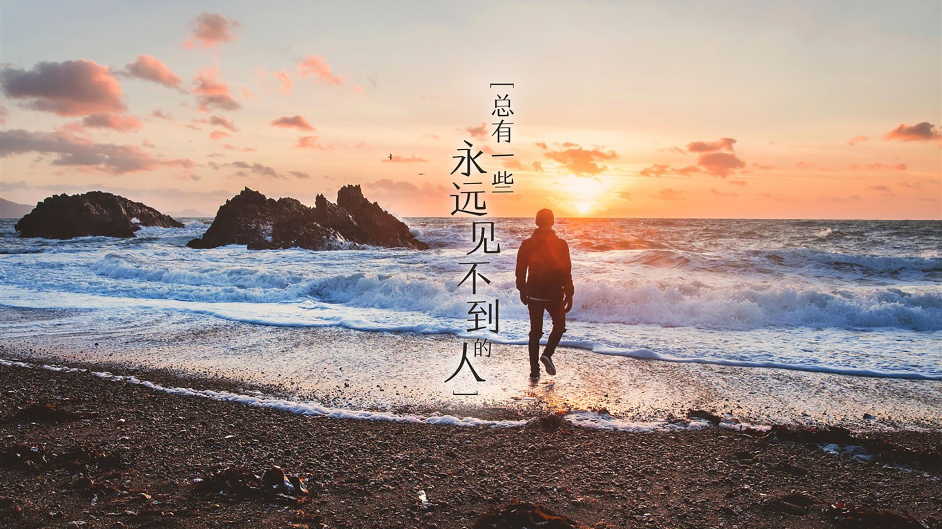 最后一舞，阿圭罗用冷静改写摩洛哥对阵巴黎的预设剧本