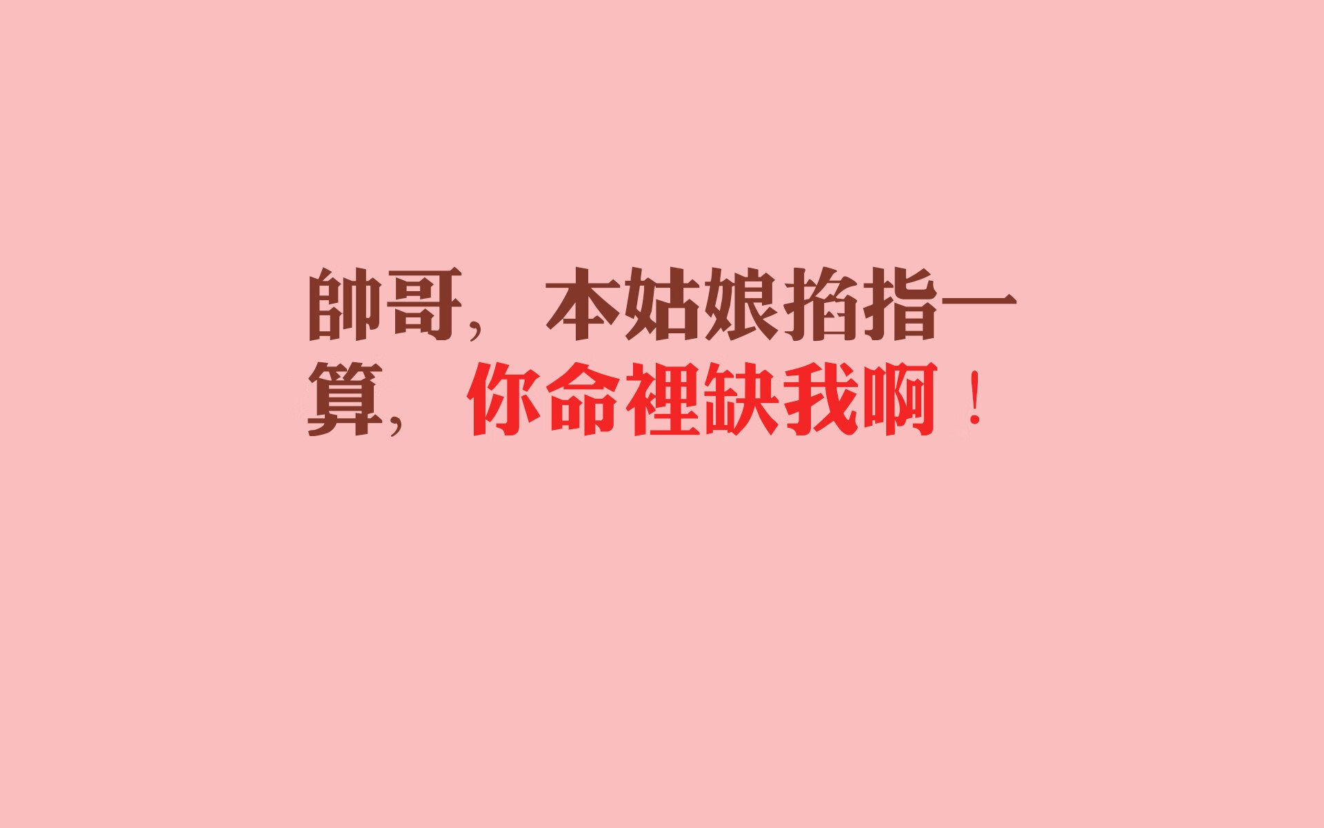 杀手的逻辑，当喀麦隆的沉默之火，焚尽匈牙利的最后一道防线