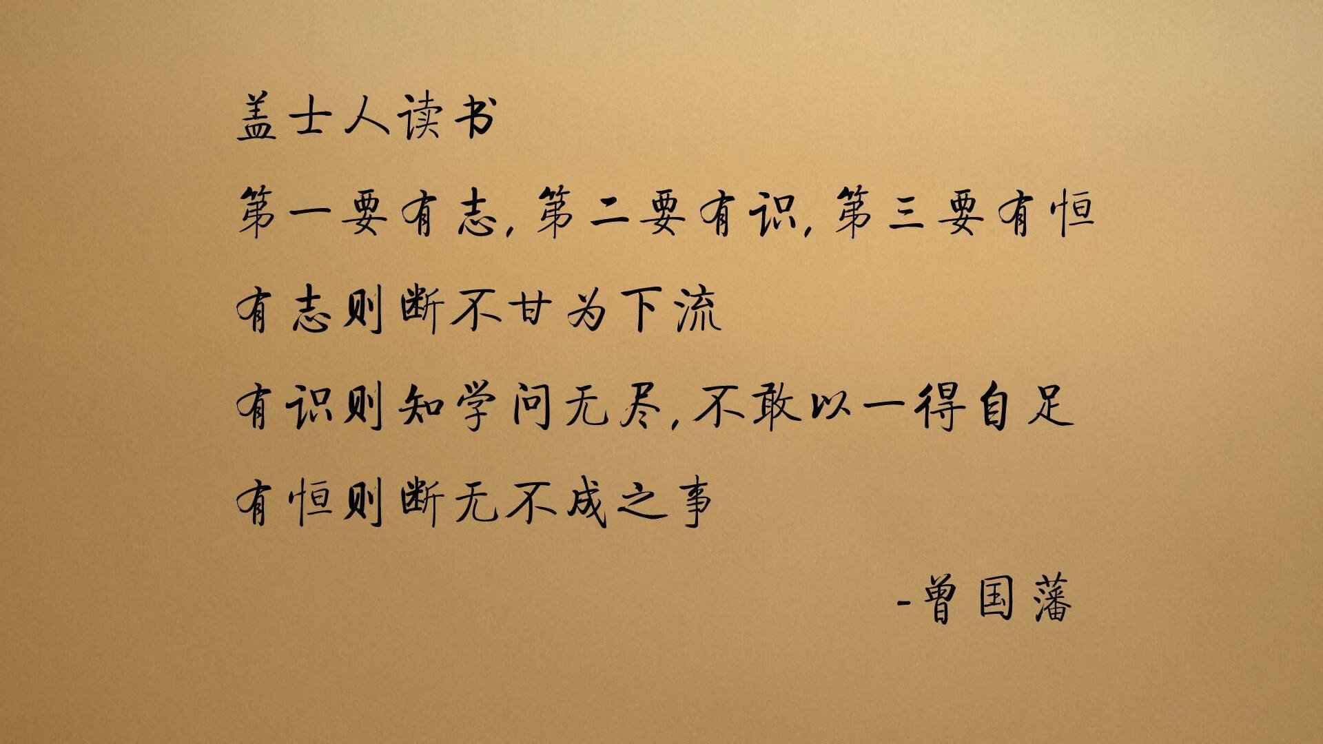一刻永恒,当登贝莱的弧线划破2026年世界杯的夜空