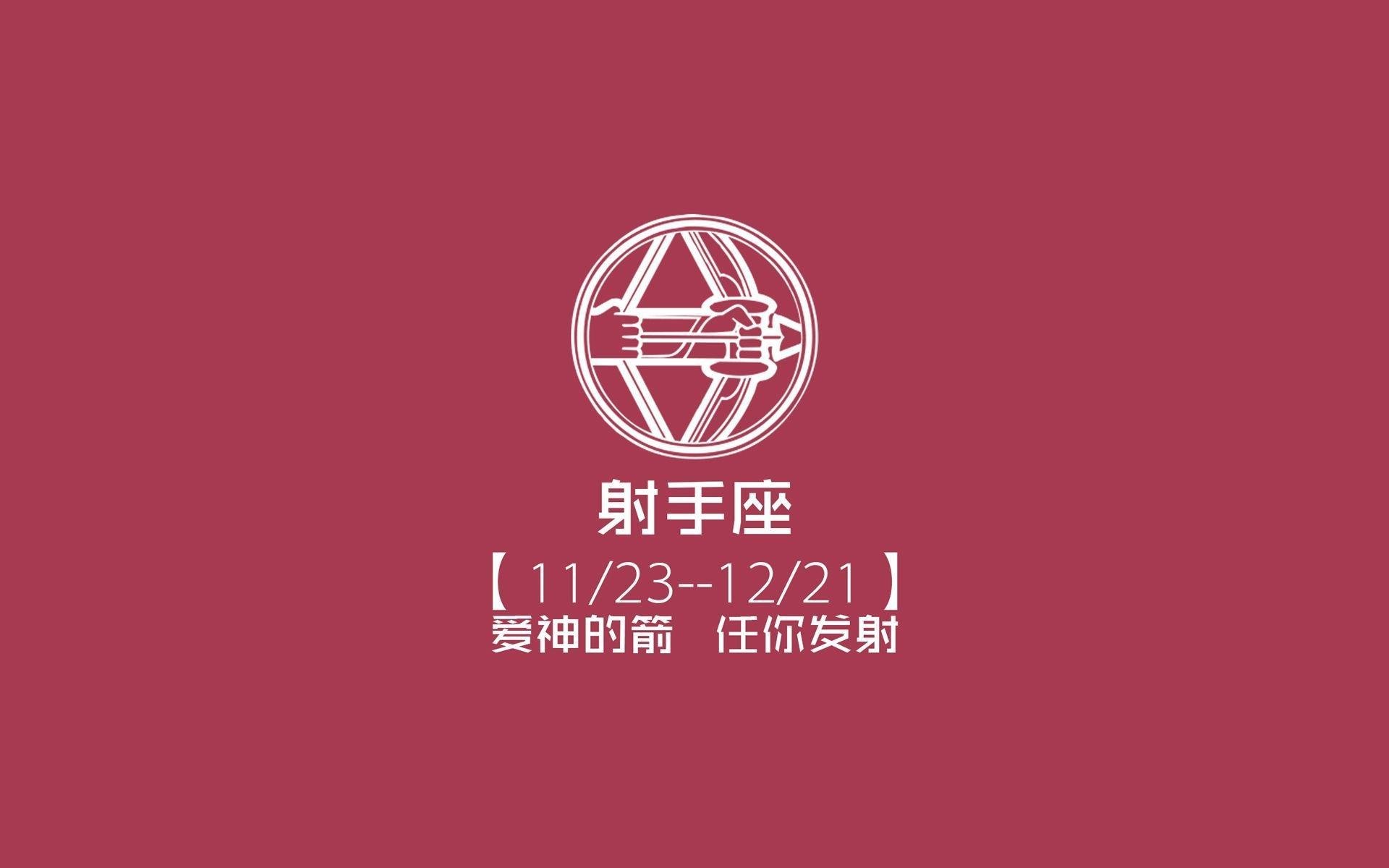 橙衣军魂,2026世界杯D组,荷兰逆转罗马尼亚,萨卡致命一击背后的控球哲学