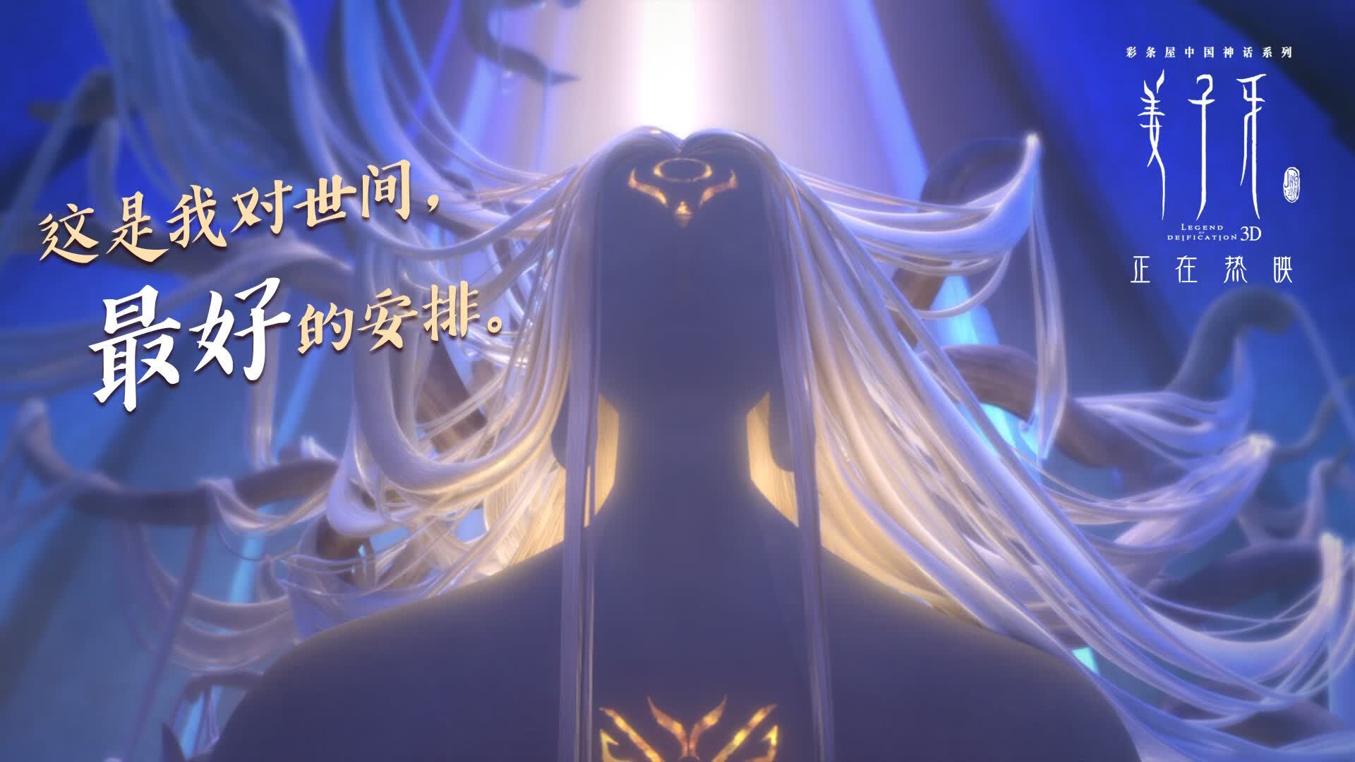 孤星闪耀,2026世界杯关键战,苏亚雷斯如何用最后一舞改写保加利亚与印度的命运