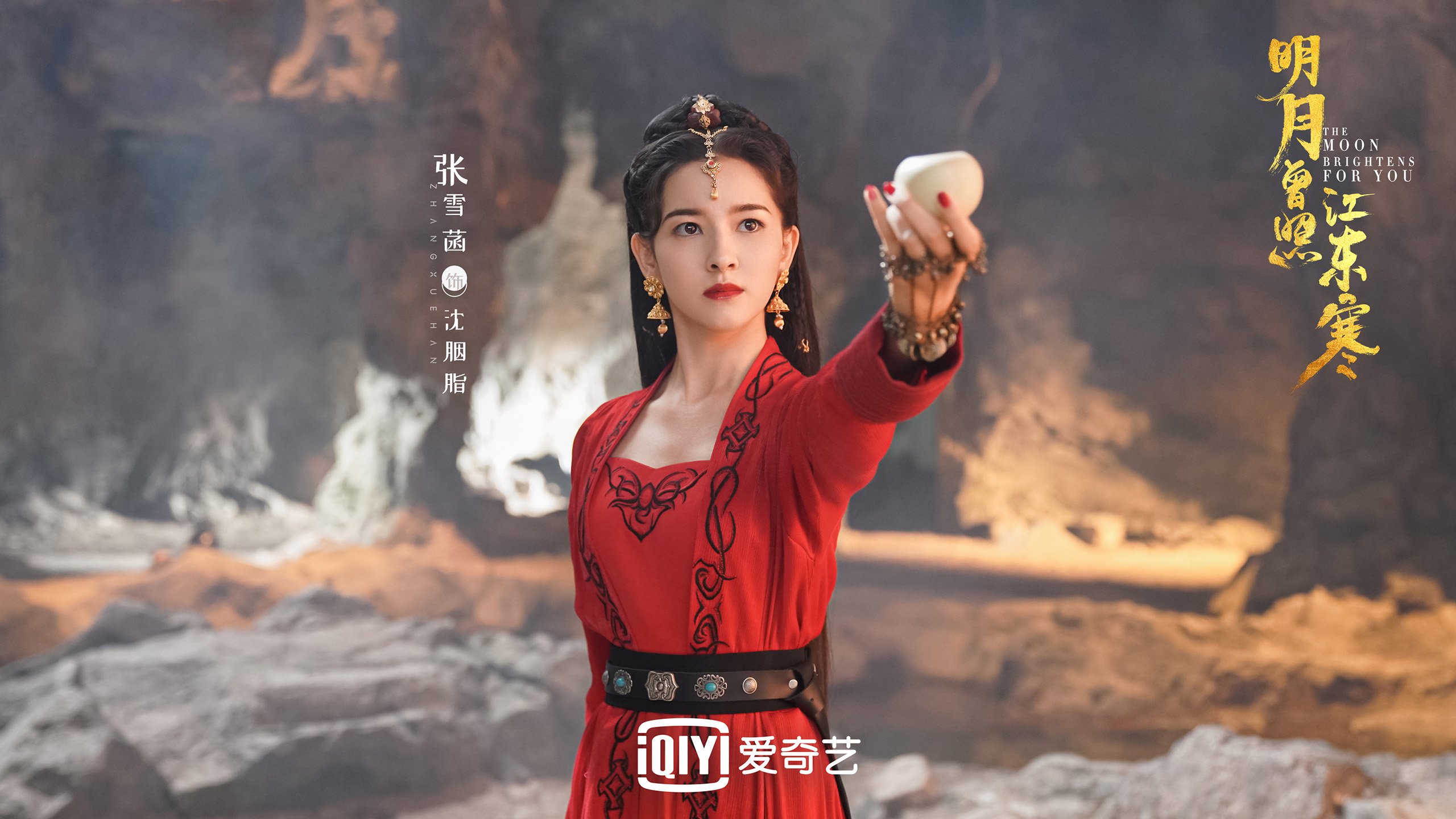孤星照亮波斯铁骑,2026世界杯B组,C罗如何用最后一场辉煌改写波兰与伊朗的命运