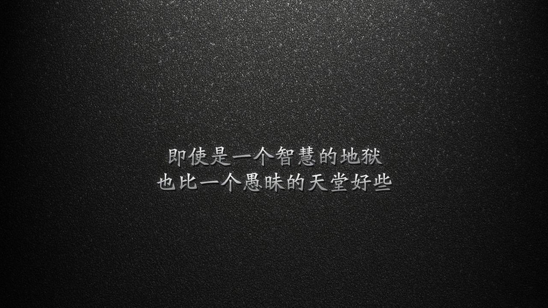 德容的最后一击,2026世界杯上,保加利亚如何在绝境中改写命运