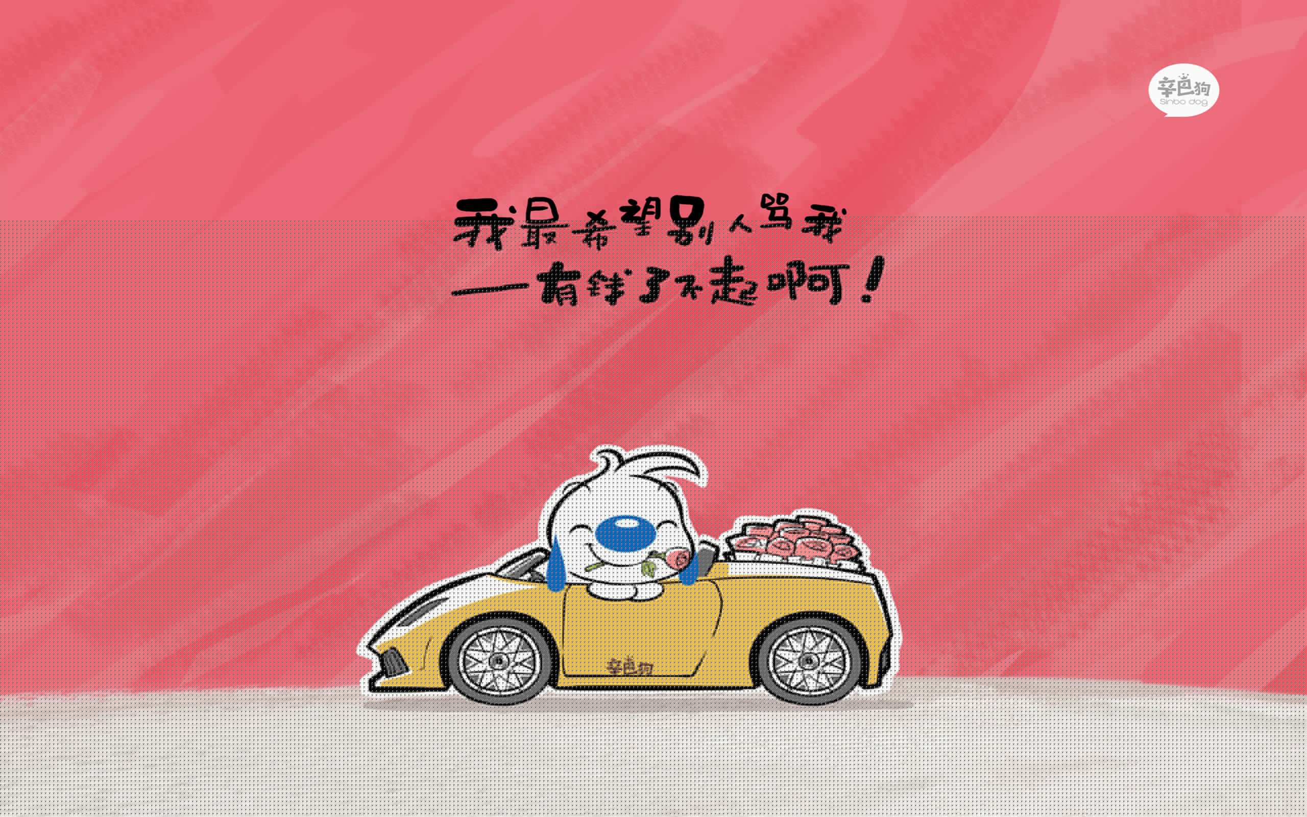 当足球穿越次元,2026世界杯G组,一场跨越现实与幻想的终极对决